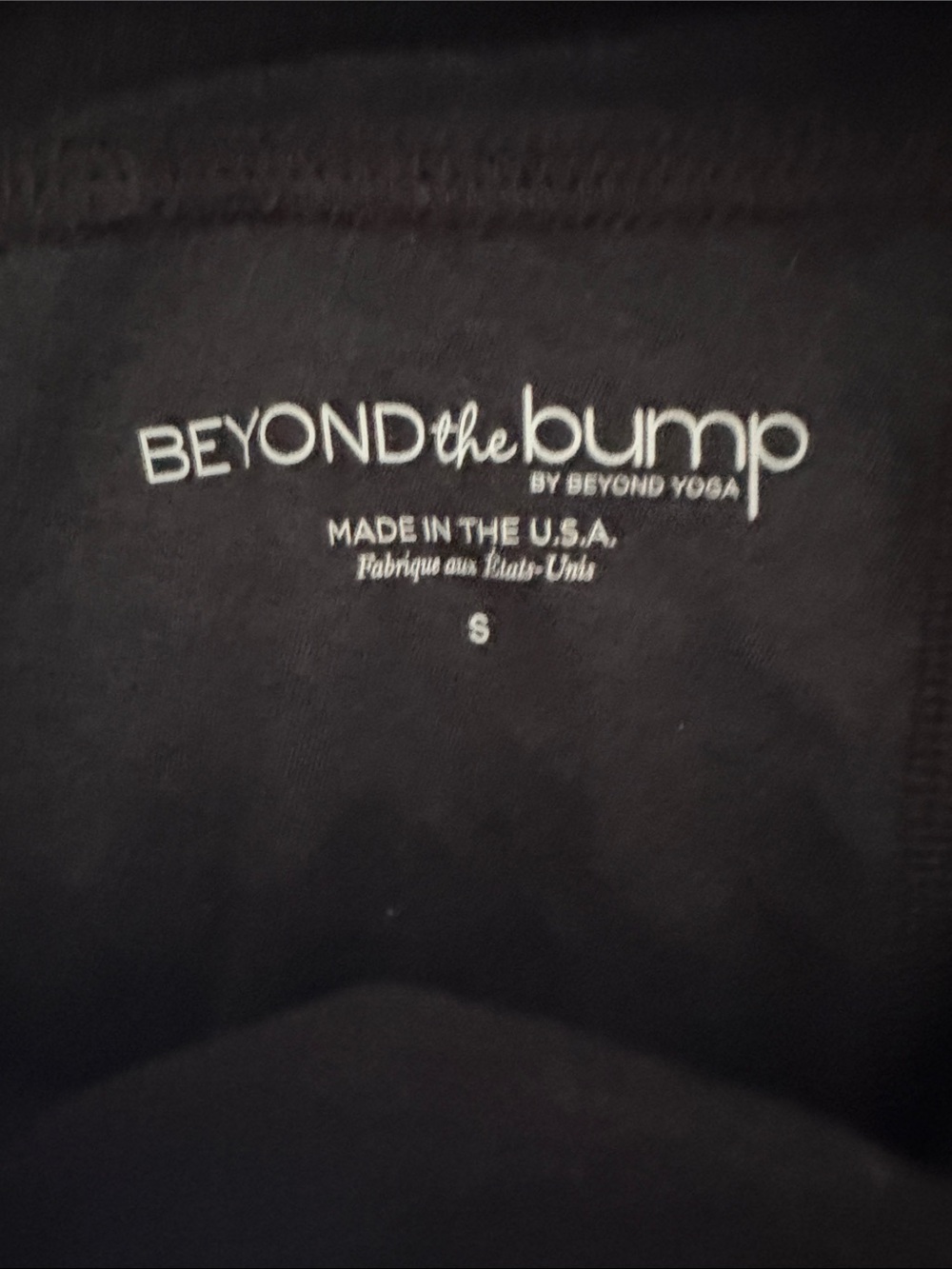 Beyond Yoga Beyond the Bump Maternity Bike Shorts - Picture 4 of 6